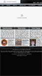 Mobile Screenshot of nutechstone.com